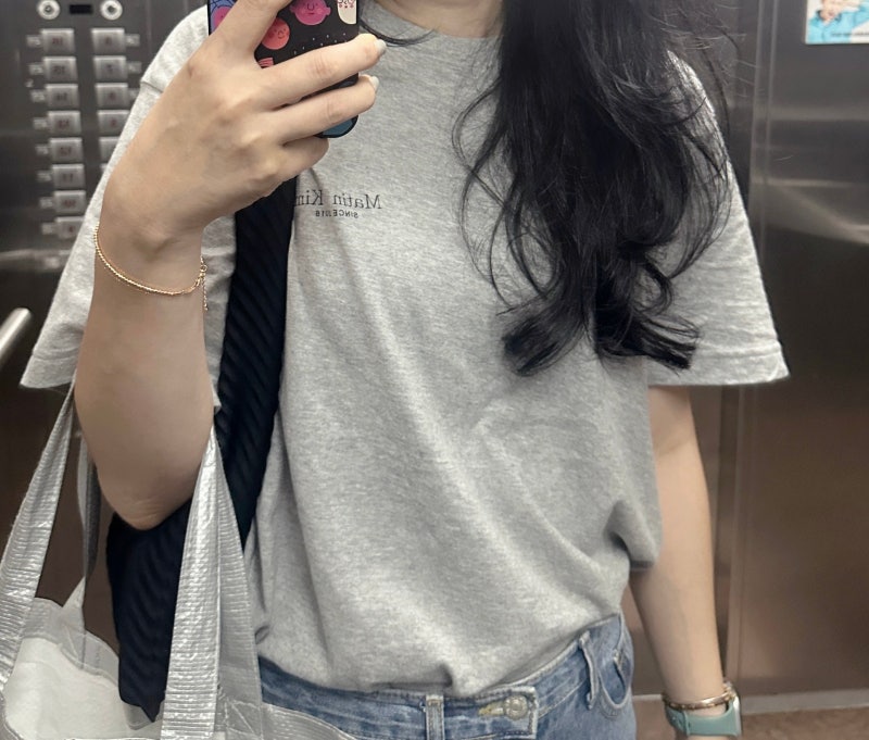 마뗑킴 기본티셔츠, 네이버단독 3장 세트가격