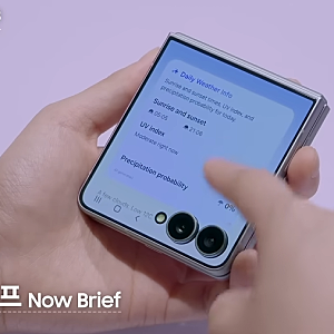 갤럭시 Z 플립8 스펙 정보 정리｜Z FLIP8에서 달라진 점과 핵심 포인트