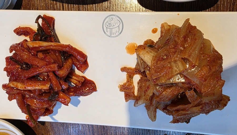 남도술상 사진 3