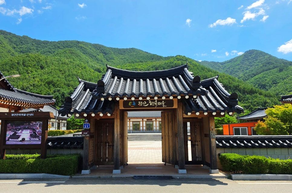 왕산 사진 2