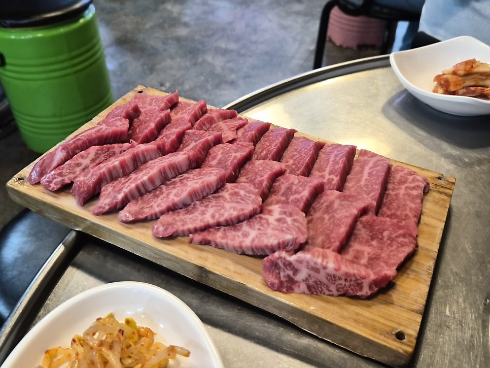둥지정육식당 사진 1