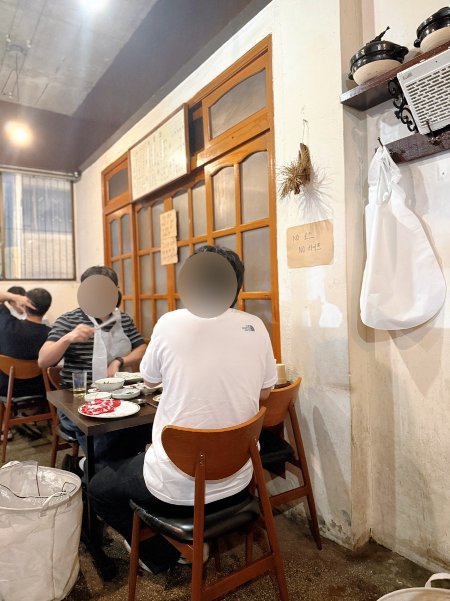 정판선한우로스구이 사진 3