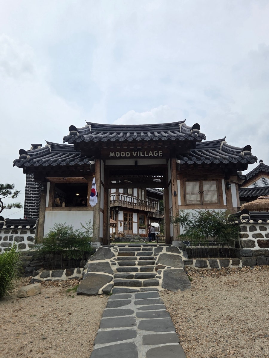 하늘채 사진 5