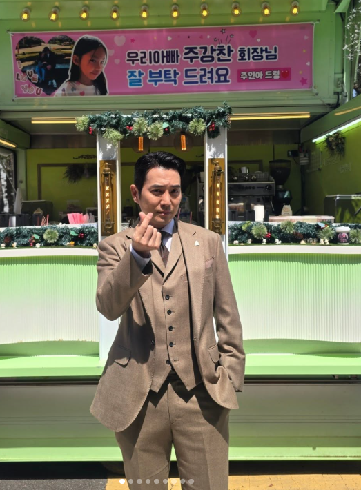 "3개월 만에 -7kg".. 47세 주상욱이 매일 같은 시간에 운동한 이유는?