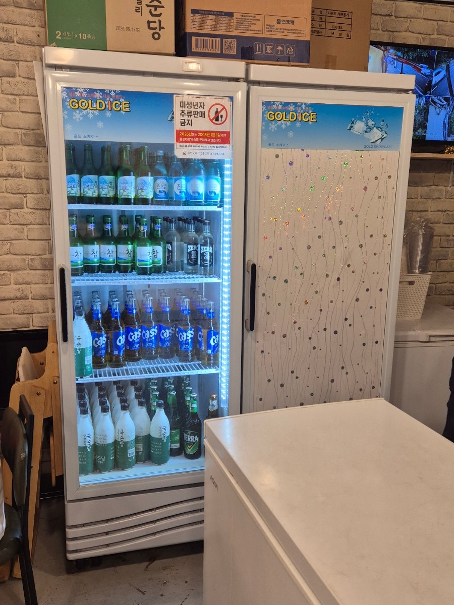 부자쪽쪽갈비 사진 5