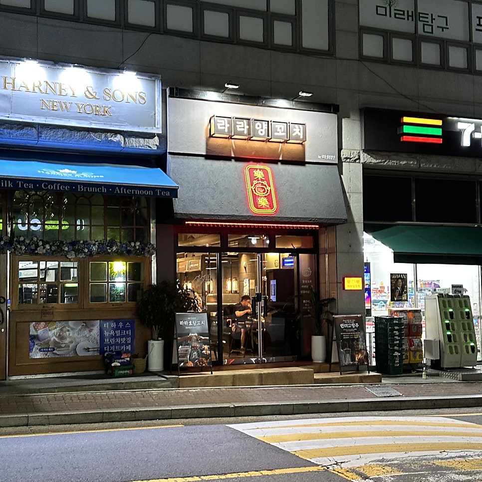 목이 사진 3
