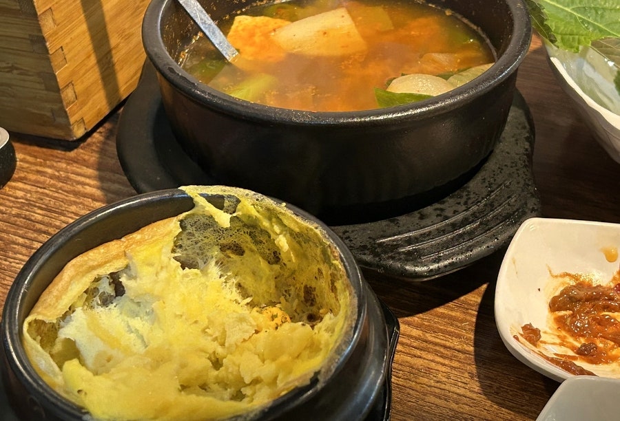 서초목살 사진 5