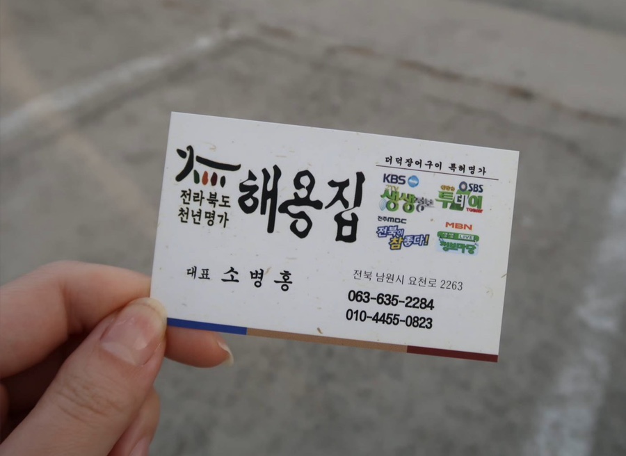 달달 사진 4