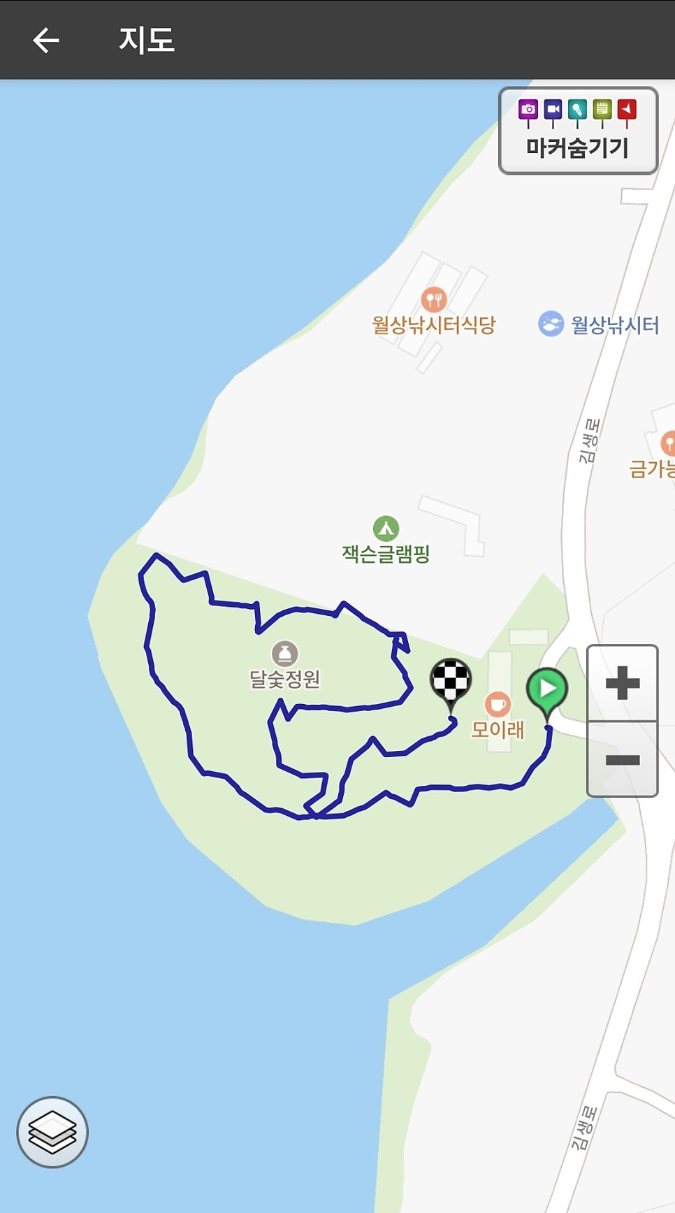 모이래 사진 2