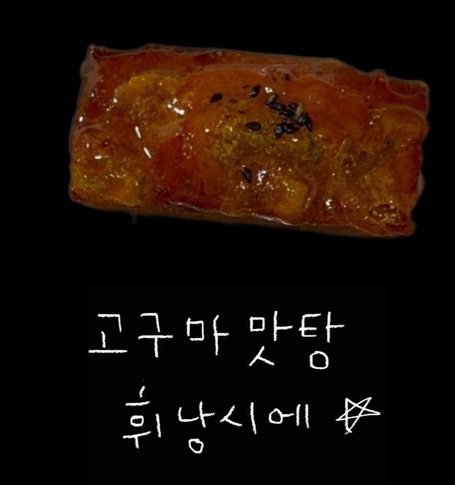 물흐르듯 사진 1