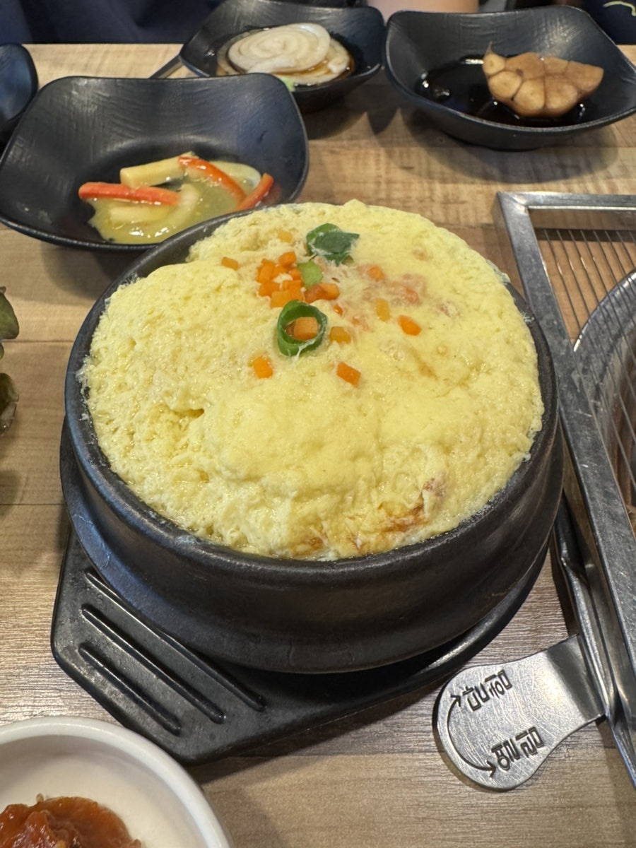 고기한마당 사진 2