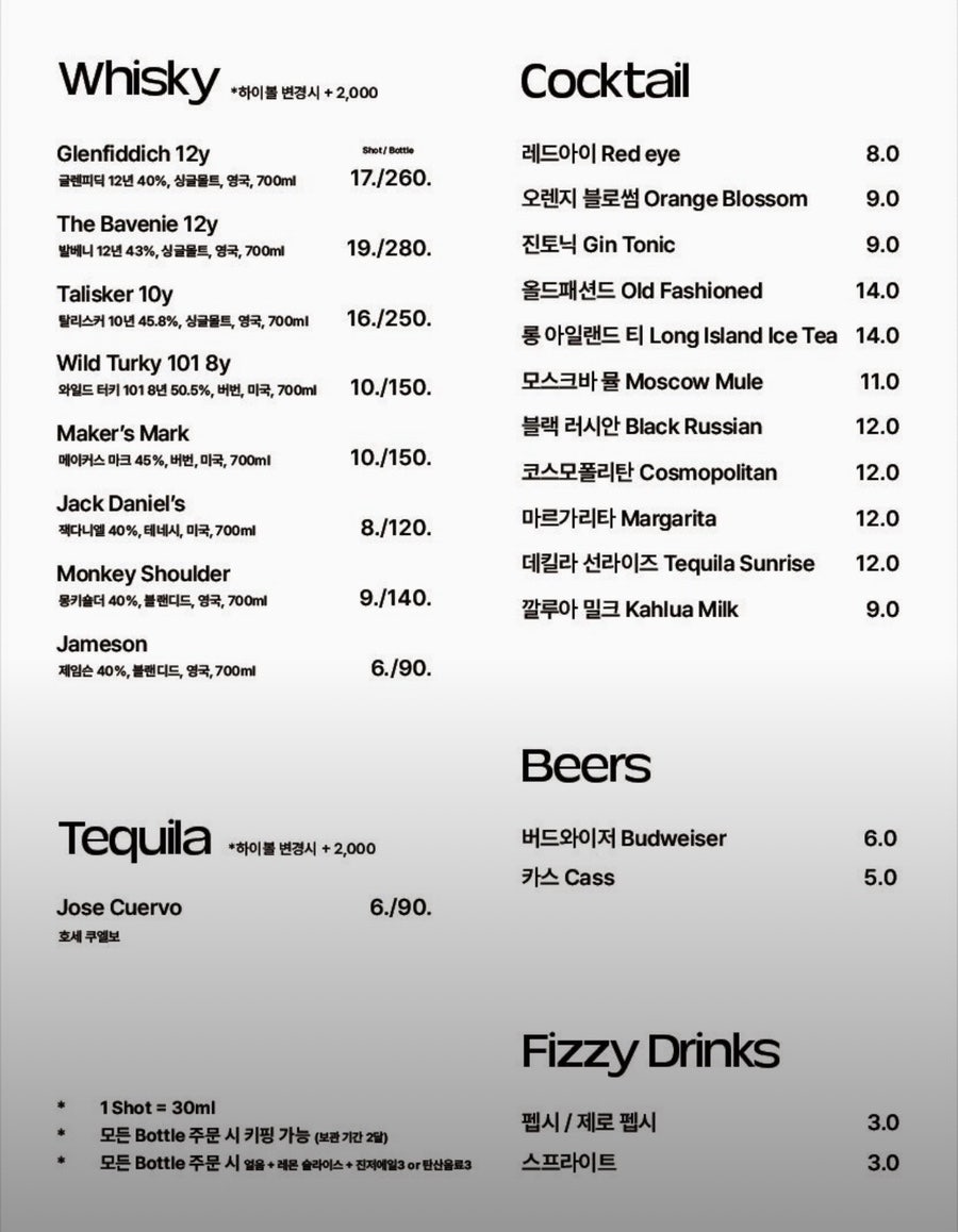쎄그하우스 사진 5