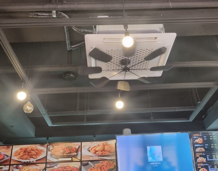 가마치통닭 용인양지점 사진 5