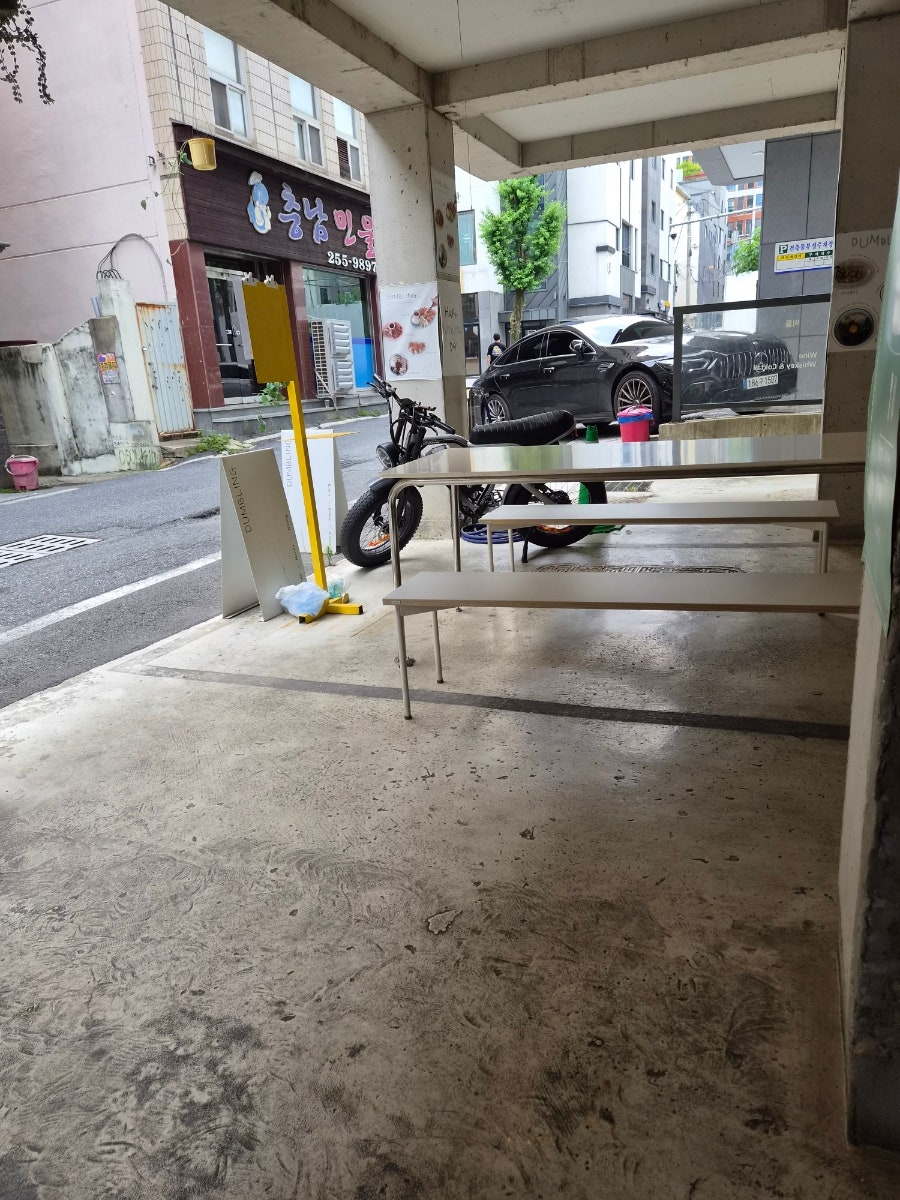덤블링 사진 4