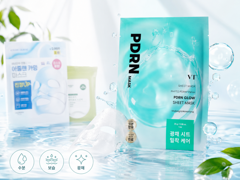 다이소 품절 대란 마스크팩 TOP3 피부에 맞는 제품 추천