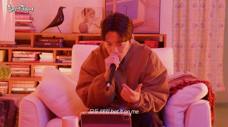 ● 존박 Burning Up (원곡 MEOVV)