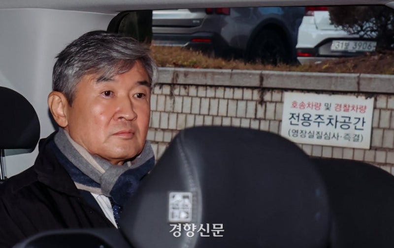 특검, 윤석열 정부 조태용 전 국정원장 전부 유죄 주장하며 징역 7년 구형