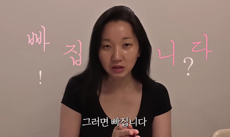 장윤주의 '여름 휴가 급찐살 회복 루틴'에서 가장 중요한 '이것' 정체는?