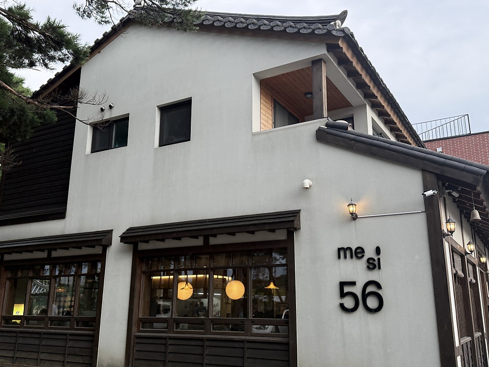 메시56 사진 1
