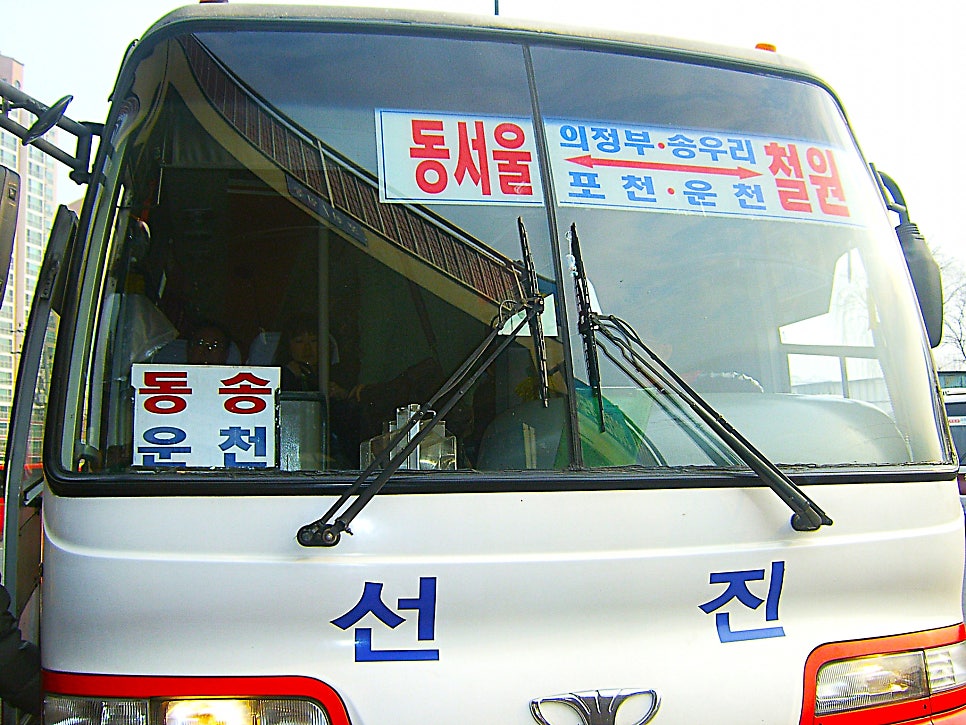 금학산 사진 4
