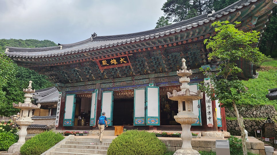 관암산 사진 4