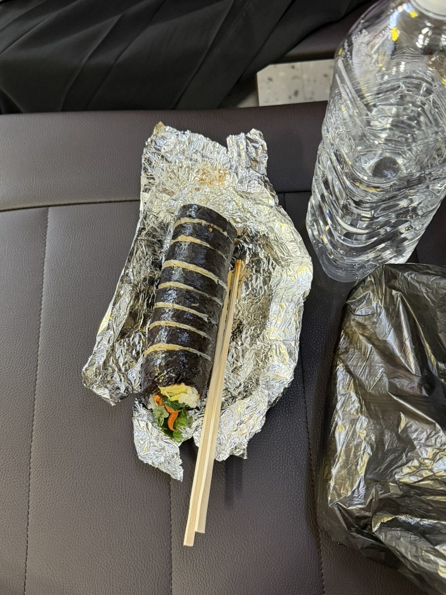 나눔김밥 사진 4