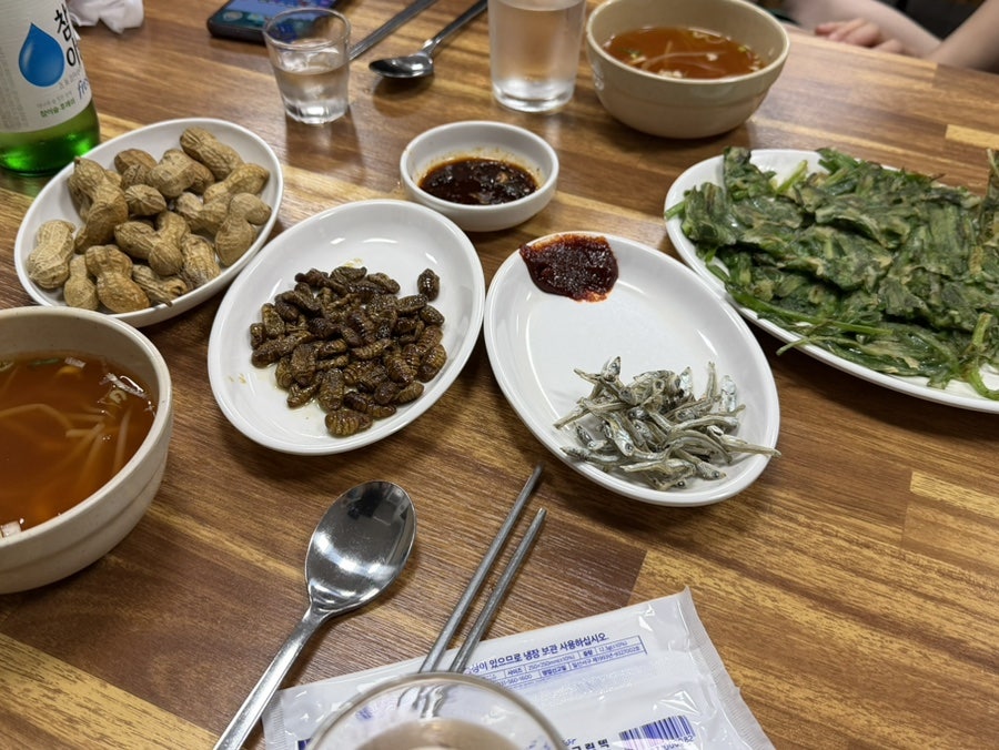 티끌모아 사진 5