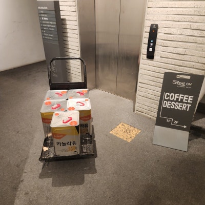 울산 폐유 수거,음식점에서 업체를 선택할 때 무엇을 확인해야 할까요?