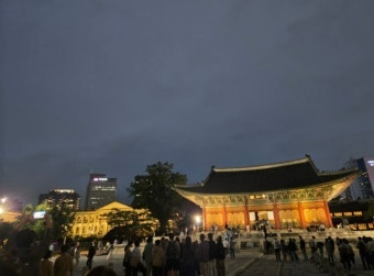Nangman photo 2