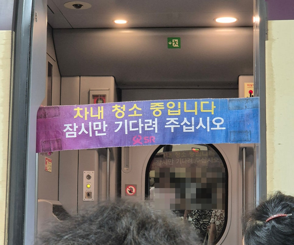 천년닭강정 해운대점 사진 1