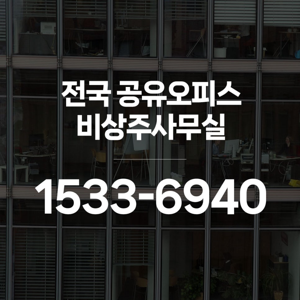 비범 사진 1