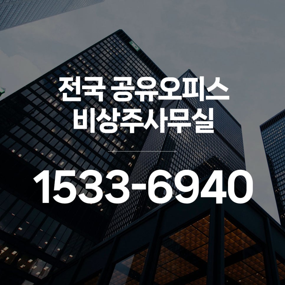 비범 사진 3