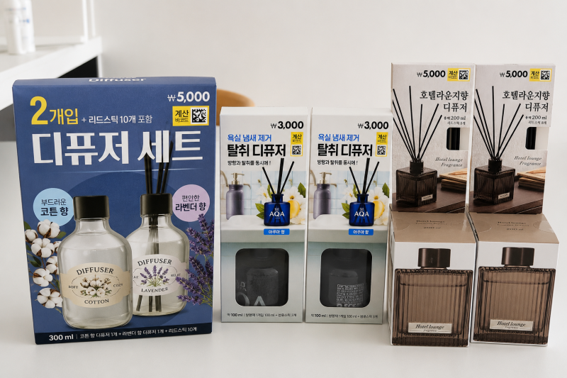다이소 디퓨저 3종 비교 후기｜홀애비 냄새가 걱정돼서 집안 곳곳에 놓아봤습니다.