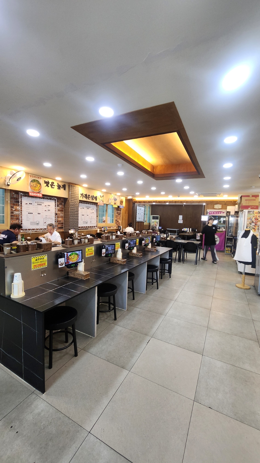 대명돼지국밥 수성직영점 사진 6