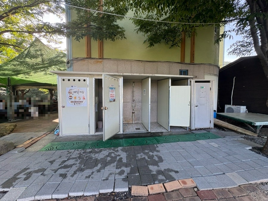 황토속펜션 사진 6