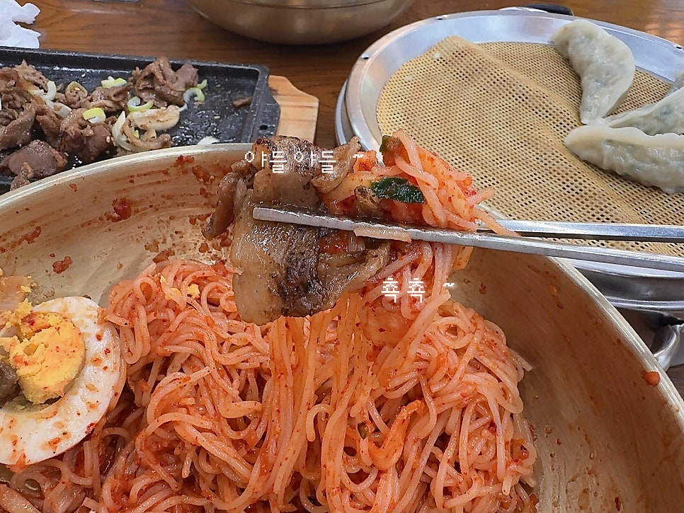 가야밀면 경성부경대점 사진 1