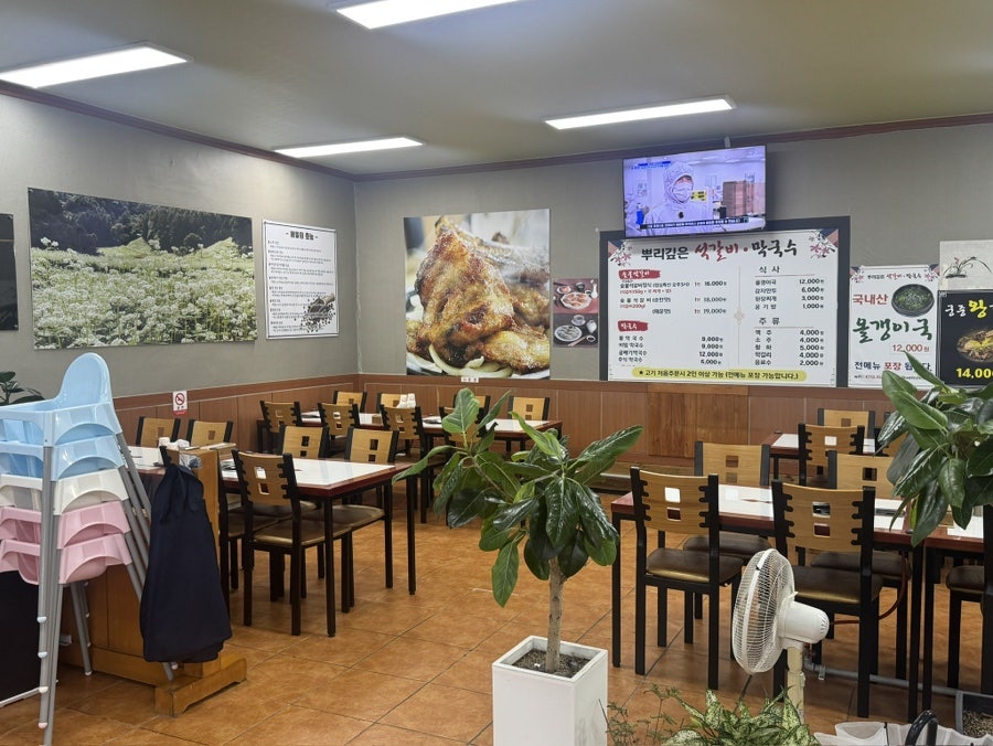 뿌리깊은석갈비막국수 사진 5
