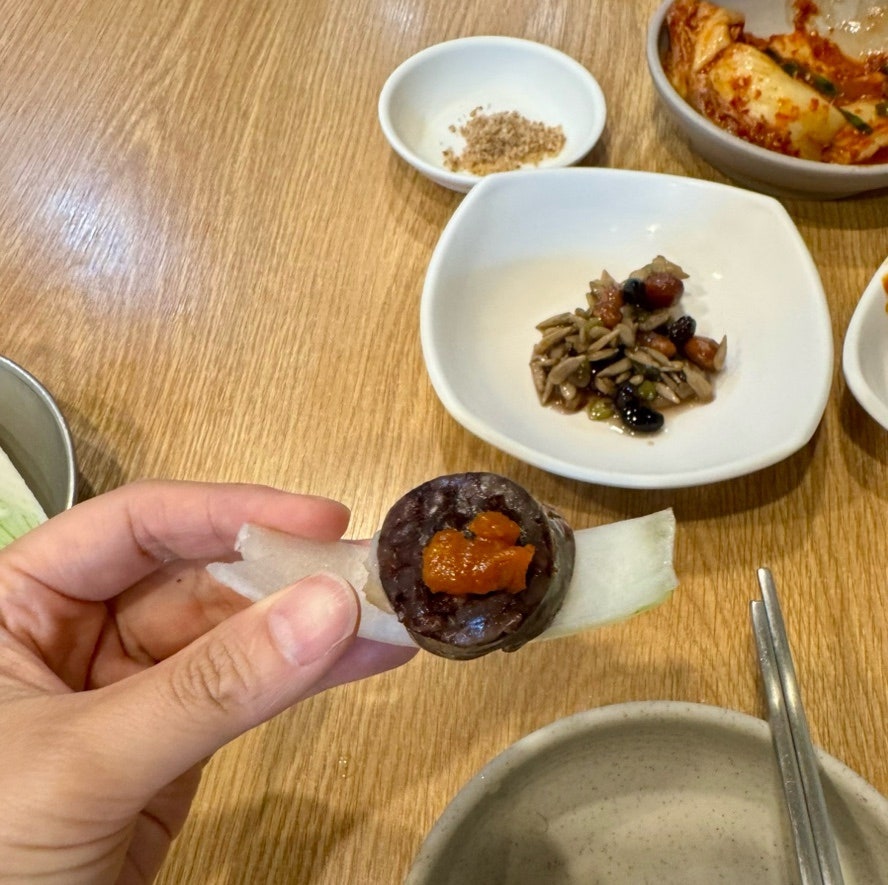 연제곱창볶음 사진 5