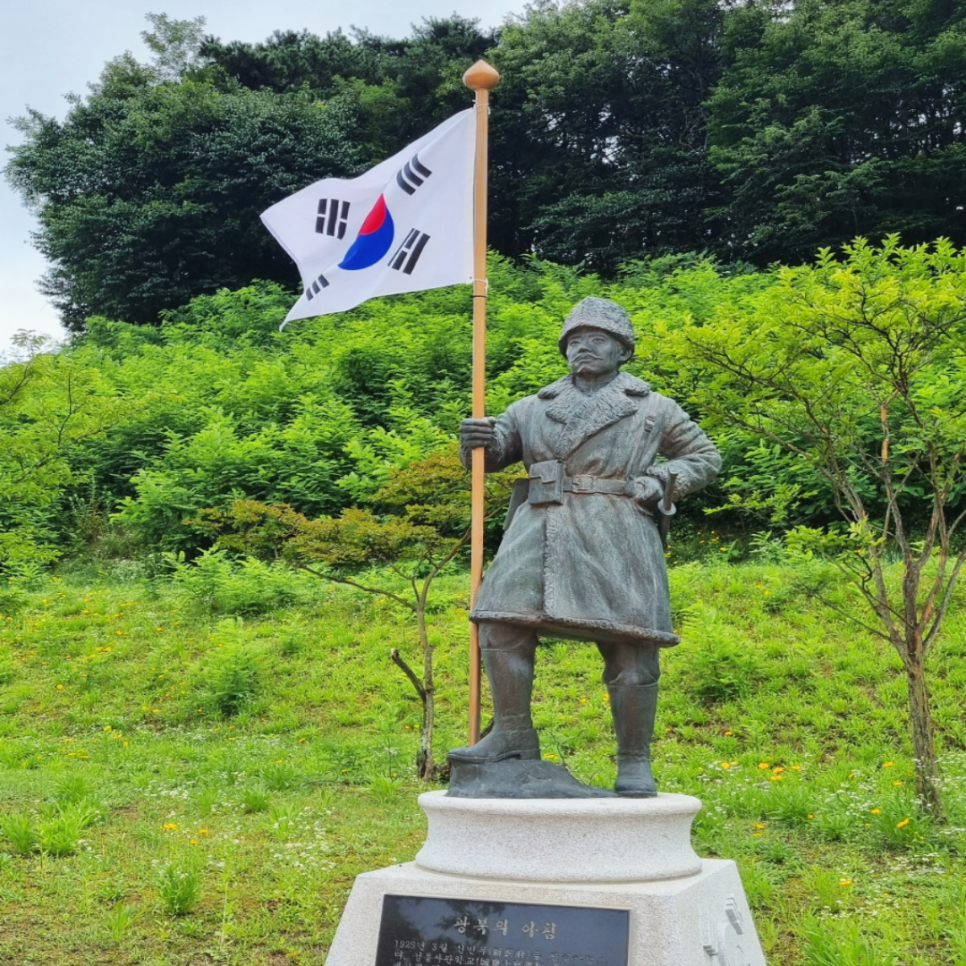 백야 사진 1