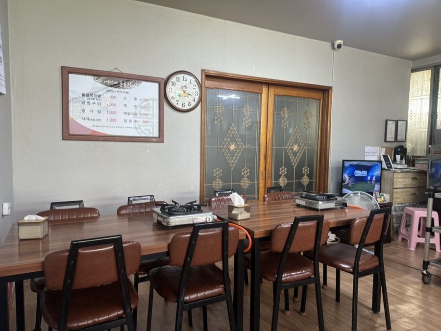 서부할매돌곱창 사진 3