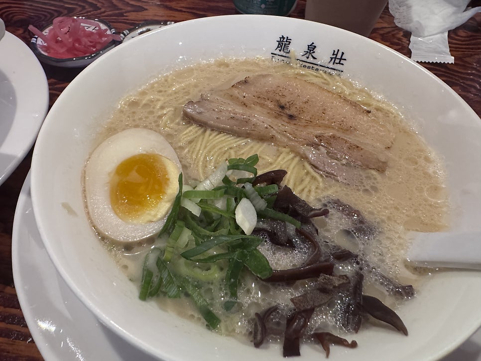 류센소 김해점 사진 5