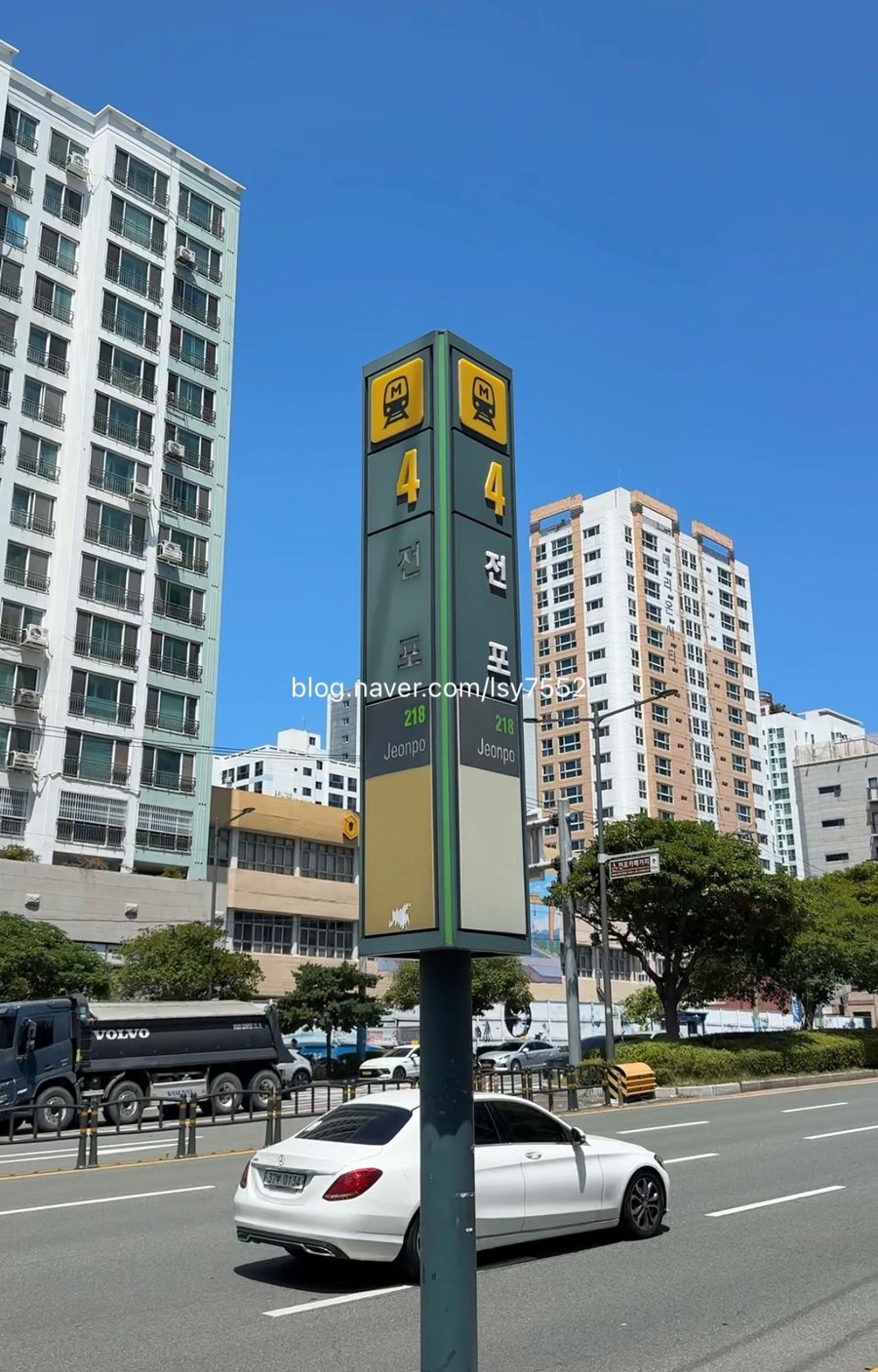 파스타빌라 사진 1