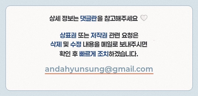 겨울여행펜션 사진 2