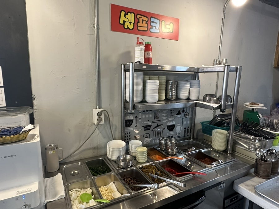 사상꼬리집 사진 6