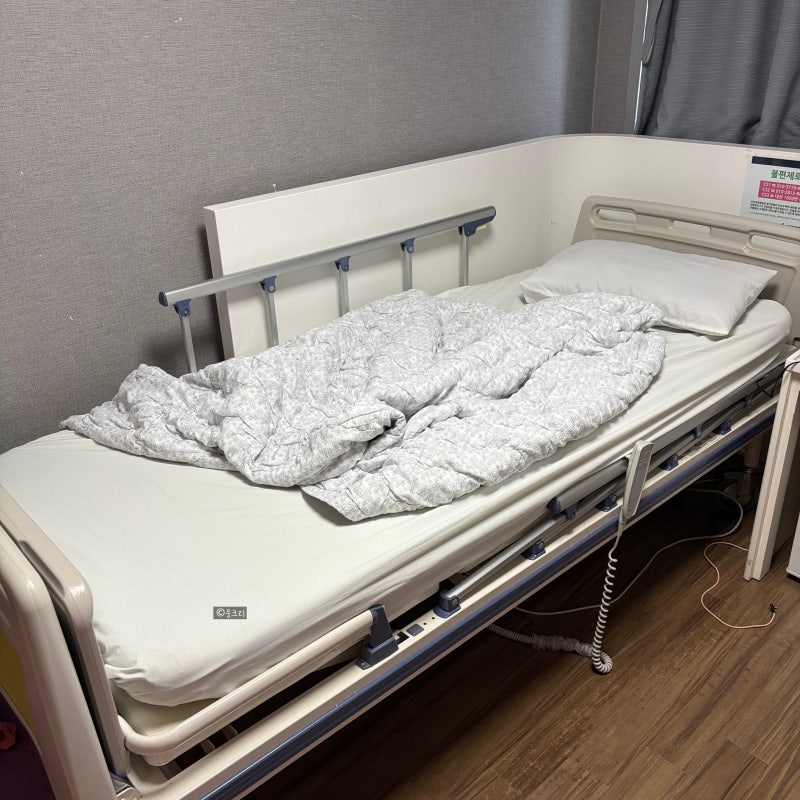 산본제일병원 제왕절개 3~5일차 응급제왕 실비 신청 되나?