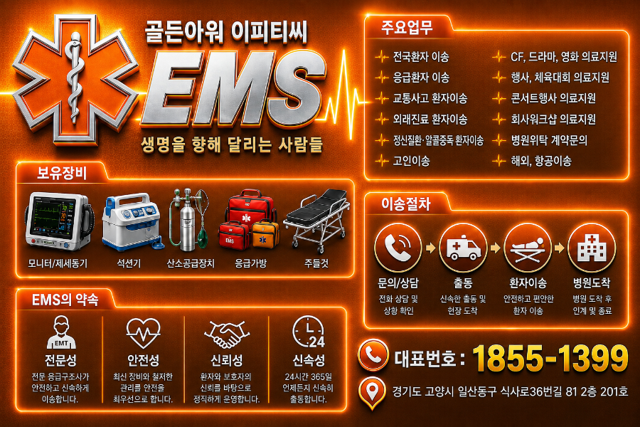 아리랑 사진 4