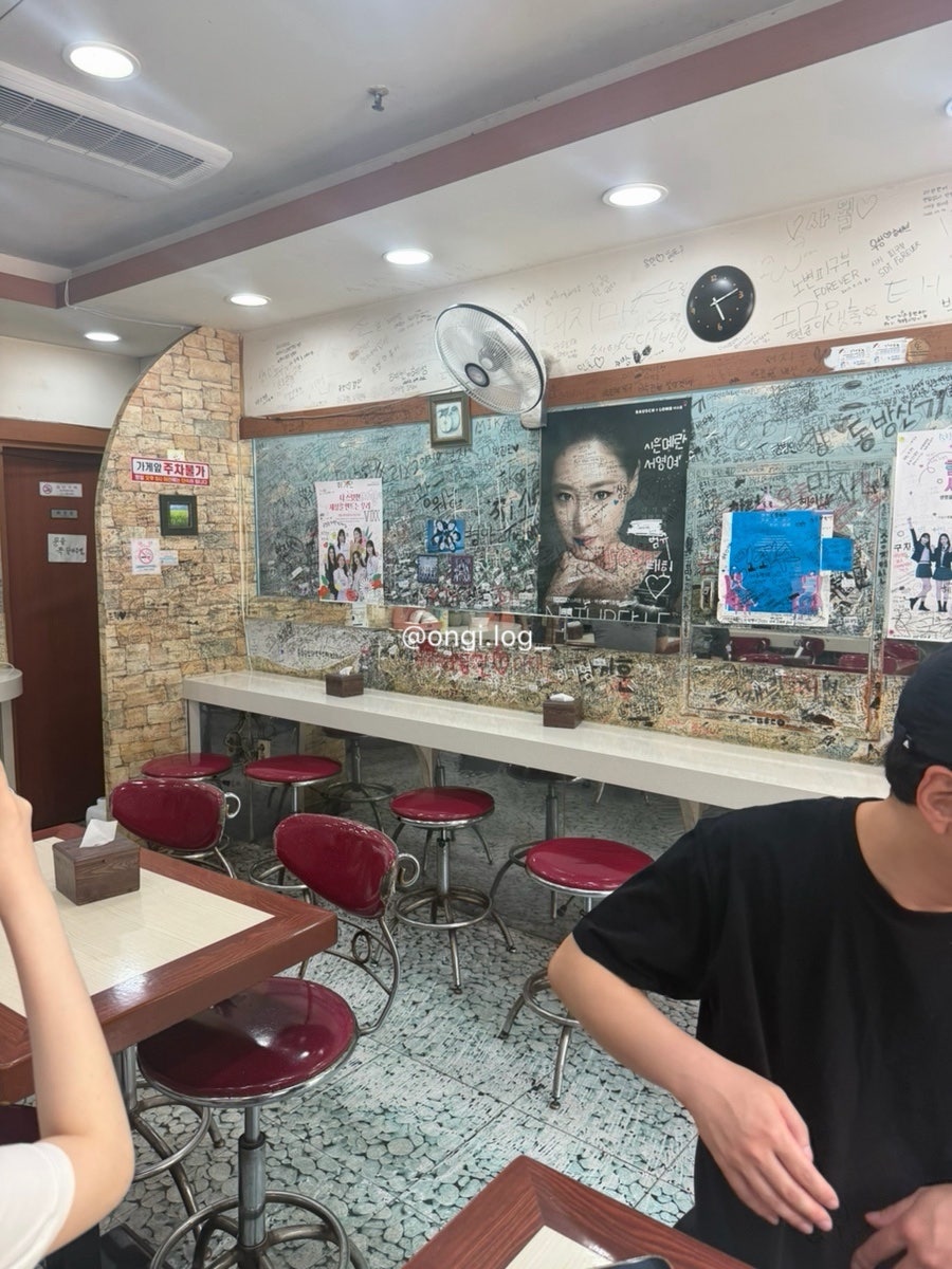 토스트앤후르츠 시지점 사진 4