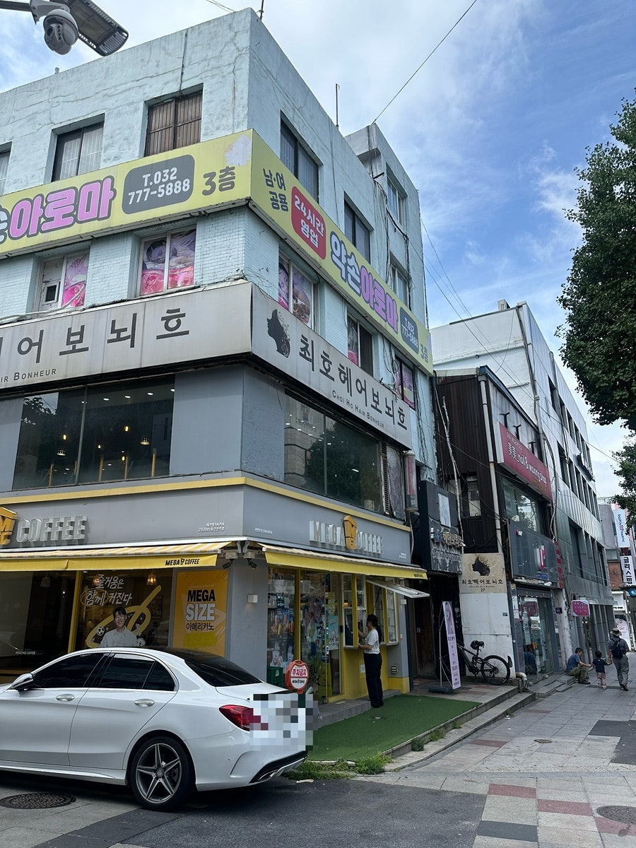 메가MGC커피 동인천북부역점 사진