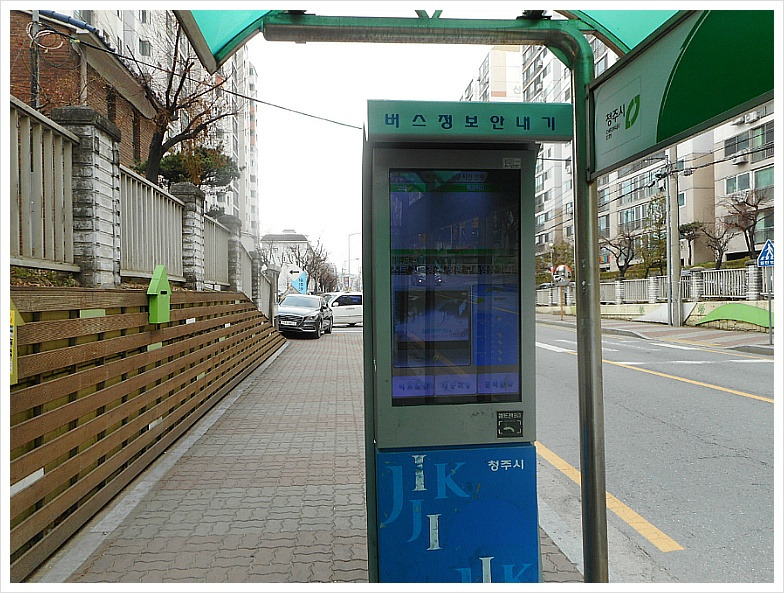 풍류산 사진 3