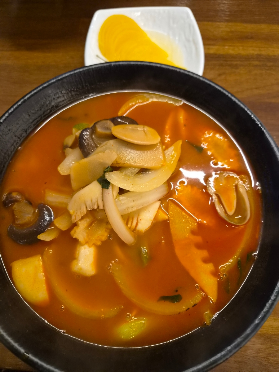 유소유